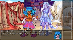 画像ギャラリー No.005のサムネイル画像 / スマホ向けアドベンチャー「究極の選択の勇者の伝説」を紹介する「(ほぼ)日刊スマホゲーム通信」第1699回