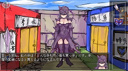 画像ギャラリー No.009のサムネイル画像 / スマホ向けアドベンチャー「究極の選択の勇者の伝説」を紹介する「(ほぼ)日刊スマホゲーム通信」第1699回