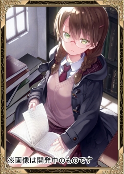 画像ギャラリー No.008のサムネイル画像 / スマホ向け対戦カードゲーム「アルテイルNEO」が,2018年夏にリリース。あわせて事前登録キャンペーンを開始