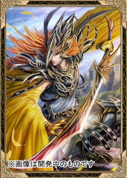 画像ギャラリー No.004のサムネイル画像 / 「アルテイルNEO」,キービジュアルと新たなカードイラストを公開。公式サイトのデザインも変更に