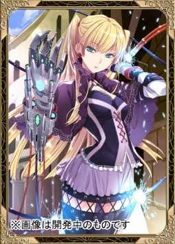 画像ギャラリー No.005のサムネイル画像 / 「アルテイルNEO」,キービジュアルと新たなカードイラストを公開。公式サイトのデザインも変更に