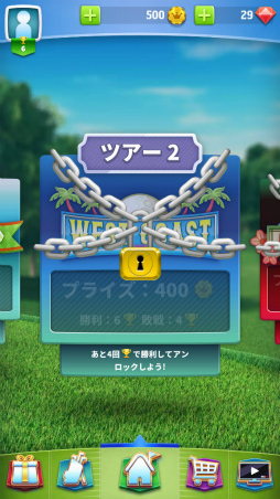 画像ギャラリー No.008のサムネイル画像 / プレイヤーの熟練度がモノを言う。スマホ向けゴルフ「ゴルフクラッシュ」を紹介する「(ほぼ)日刊スマホゲーム通信」第1710回