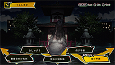 画像ギャラリー No.021のサムネイル画像 / エクスペリエンス,「死印」に続く心霊ホラーADVシリーズ第2弾「NG」を8月9日に発売へ。「日常での恐怖追体験」がホラー演出のコンセプト