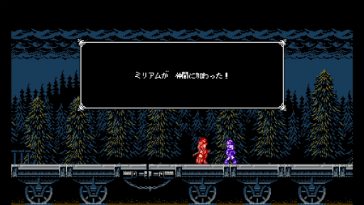 画像ギャラリー No.009のサムネイル画像 / 五十嵐孝司氏とインティ・クリエイツがタッグで手掛ける2Dアクションゲーム「Bloodstained: Curse of the Moon」が,2018年5月24日に発売