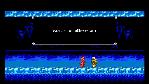 画像ギャラリー No.021のサムネイル画像 / 五十嵐孝司氏とインティ・クリエイツがタッグで手掛ける2Dアクションゲーム「Bloodstained: Curse of the Moon」が,2018年5月24日に発売