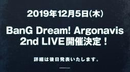  No.014Υͥ / 5ͤ褻ϡ̤ؤưФBanG Dream! Argonavis 1st LIVEץ饤֥ݡ