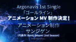  No.015Υͥ / 5ͤ褻ϡ̤ؤưФBanG Dream! Argonavis 1st LIVEץ饤֥ݡ