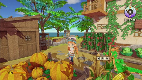 画像ギャラリー No.002のサムネイル画像 / 「リトルドラゴンズカフェ -ひみつの竜とふしぎな島-」,舞台となるふしぎな島での「1日の過ごし方」を公開