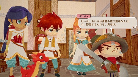 画像ギャラリー No.008のサムネイル画像 / 「リトルドラゴンズカフェ -ひみつの竜とふしぎな島-」,舞台となるふしぎな島での「1日の過ごし方」を公開