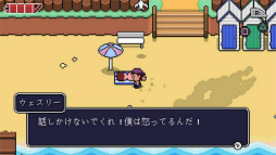 画像ギャラリー No.007のサムネイル画像 / 16ビット風のアクションアドベンチャー「Reverie」が国内向けに発売