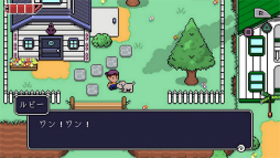 画像ギャラリー No.010のサムネイル画像 / 16ビット風のアクションアドベンチャー「Reverie」が国内向けに発売