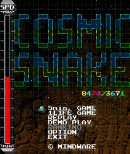 COSMIC SNAKE 8473/3671פ緿åץǡȤ629˼»ܡ⡼ɤɲͽ