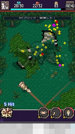 画像ギャラリー No.006のサムネイル画像 / 敵の姿を取り込んで戦おう。Android向けRPG「キメラリコレクト」を紹介する「(ほぼ)日刊スマホゲーム通信」第1719回