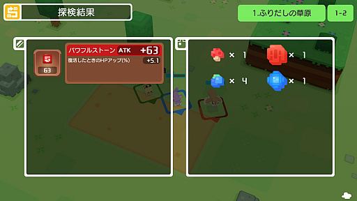 ãã±ã¢ã³ã¯ã¨ã¹ã