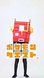 画像ギャラリー No.006のサムネイル画像 / 「ポケモンクエスト」,Switch版とスマホ版合計の全世界累計ダウンロードが750万を突破