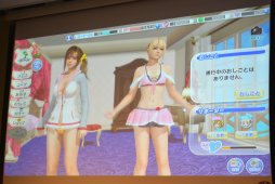 DOA6פο3̾䡤DOAX3 Scarletפȯɽ줿ե󴶼ե٥ȡDEAD OR ALIVE FESTIVAL 2018ץݡȡȡʥȤ䥳ץ