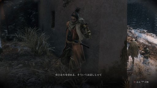 SEKIRO: SHADOWS DIE TWICEץӥ塼ϤȿϤ㤷֤Ĥ礦ĥãΰƮƥबǹ