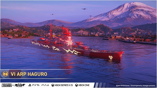  No.002Υͥ / World of Warships: Legendsסߥ˥󤭹ݤΥڥץܳϡ̸δꡤARP HaguroNachiMusashiо
