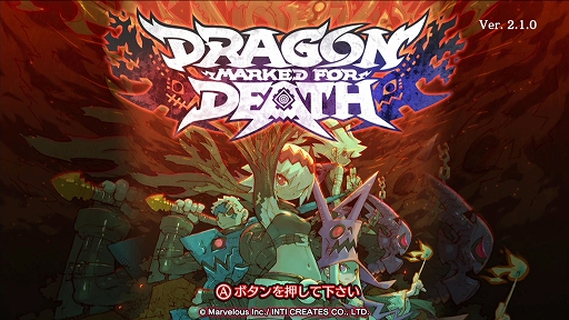 No.002Υͥ / Dragon Marked For DeathסȡֻƶפɲäޤVer.2.1.0åץǡȾ󤬸