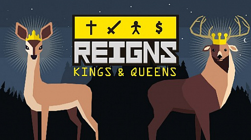  No.001Υͥ / Switchǥɥ٥㡼Reigns: Kings & Queensפ˥ƥɡeåפۿ