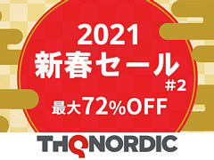 ֥֥ եʤܤפʤSwitch4ȥ뤬72󥪥դˡTHQ Nordic Japan˥ƥɡeåפ127ޤǥ»