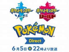 Pokemon Direct 2019.6.5פ652200ۿꡣ֥ݥåȥ󥹥 ɡɡפκǿͽ