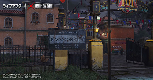 画像ギャラリー No.002のサムネイル画像 / 「ライフアフター」×「バイオハザード」コラボが8月27日にスタート。R.P.D.ダンジョンや4体のボス,限定アイテムなどが登場
