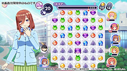 画像ギャラリー No.008のサムネイル画像 / 「五等分の花嫁 五つ子ちゃんはパズルを五等分できない。」のゲーム画面が初公開。操作に合わせて五つ子達が応援,援護してくれる