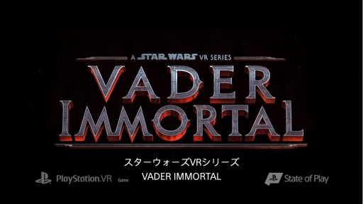#009Υͥ/PS VRǡVader ImmortalA Star Wars VR Seriesפ825ȯꡣOculusǿ͵꡼ΰܿ