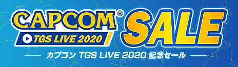 #016Υͥ/֥󥹥ϥ󥿡饤פμµץ쥤ͽꡣWebȡCAPCOM TGS LIVE 2020ɲþ