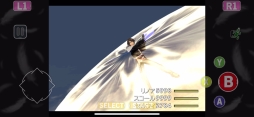 ޥۥץǡFINAL FANTASY VIII Remasteredפۿϡ44ޤǤϥʤ2080ߤǹǽ