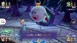 画像ギャラリー No.008のサムネイル画像 / 明日発売「マリオパーティ スーパースターズ」の魅力を紹介。ナンバリング作品から厳選されたミニゲームが100種類楽しめるシリーズ最新作