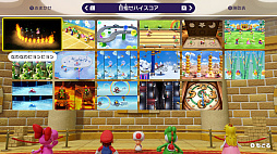 画像ギャラリー No.046のサムネイル画像 / 明日発売「マリオパーティ スーパースターズ」の魅力を紹介。ナンバリング作品から厳選されたミニゲームが100種類楽しめるシリーズ最新作