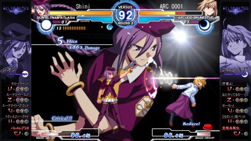 MELTY BLOOD: TYPE LUMINA׳ȯԥ󥿥ӥ塼ե󥹥ѥΤʤꤿΤ֤ȶˡ10ǯۤλפʹ