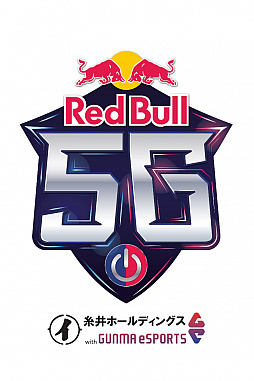 #001Υͥ/Red Bull 5Gפۡǥ󥰥ȤΥݥ󥵡