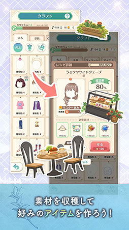 륳 ڥꥦפ1027ۿͽꡣApp StoreGoogle PlayǤϻϿμդ