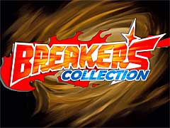 Ʈࡤ֥쥤ȥ֥쥤٥󥸤äƤ롣Breakers CollectionפΥȥڡSteamǥץ