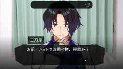 画像集#010のサムネイル/PC向けホラーゲーム「パルフォン」がSteamで本日発売。1週間限定で10%オフ価格に