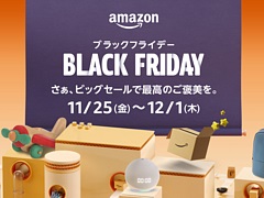 Amazon ֥åե饤ǡȡǿ֥ȥյʤɥϢΥ뾦ʤԥååפƾҲ