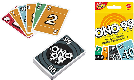 画像集#002のサムネイル/UNOシリーズの足し算ゲーム「ONO 99」5月下旬発売。順番にカードを出し，どれを出しても場のカードの合計が99以上になる人から脱落していく
