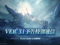 ����Ĭ��Ver.3.1ͽ�������̿���2026ǯ1��23�����ۿ���Amazon���եȷ��������륭���ڡ����»���