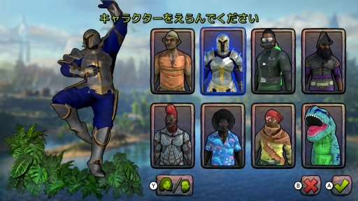 画像ギャラリー No.002のサムネイル画像 / 冒険心と知的好奇心をくすぐられる,“遊んで学べる恐竜図鑑”――ARKプレイヤーが感じた「ARK: Dinosaur Discovery」の面白さ