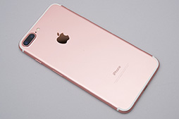 ޡǤΡiPhone 7 Plusץӥ塼ǽǰꤷĶ¸iPhone̥ϤȤϡ