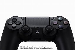 PS4ѥ磻쥹ѥåɡDUALSHOCK 4פϥåѥåɤܡȥޥܤյPlayStation 4  Eyeפȯɽ