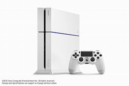 画像ギャラリー No.002のサムネイル画像 / 消費電力低減と軽量化を行った新型PlayStation 4が6月下旬に発売