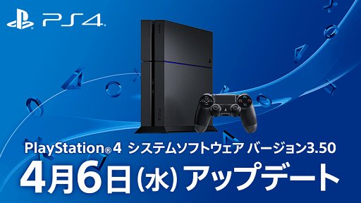  No.001Υͥ / PlayStation 4ѥƥॽեȥ֥С3.50 MUSASHIɡפ46ۿPCǤΥ⡼ȥץ쥤б
