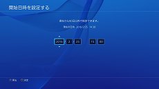  No.004Υͥ / PlayStation 4ѥƥॽեȥ֥С3.50 MUSASHIɡפ46ۿPCǤΥ⡼ȥץ쥤б
