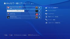  No.009Υͥ / PlayStation 4ѥƥॽեȥ֥С3.50 MUSASHIɡפ46ۿPCǤΥ⡼ȥץ쥤б