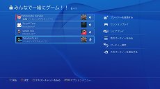  No.010Υͥ / PlayStation 4ѥƥॽեȥ֥С3.50 MUSASHIɡפ46ۿPCǤΥ⡼ȥץ쥤б