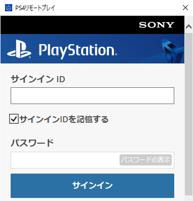  No.005Υͥ / PlayStation 4ƥॽեȥ3.50ɲäοǽPCMacPS4⡼ȥץ쥤פƤߤ